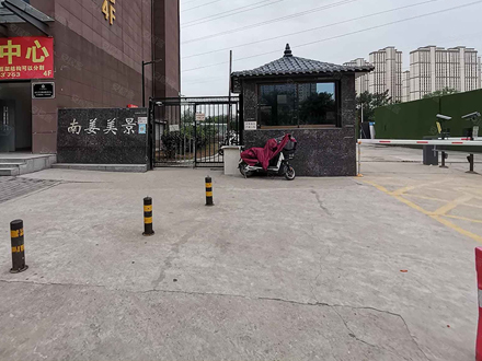 南姜美景1#、11#楼 电气工程