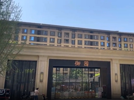 西安融创御府御园电气工程