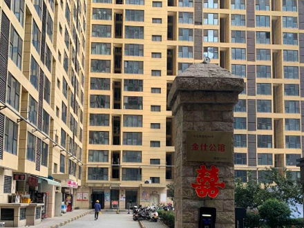 陕西小白杨实业有限公司（金仕国际花园5#楼电气工程）